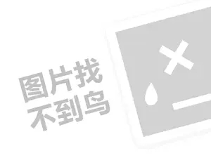 2023快手浏览量突然下降的原因是什么？浏览量多少才能上热门？